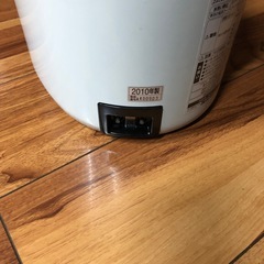 【決まりました】ZOJIRUSHI回転式電気ポットの画像
