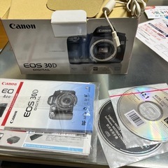
EOS30D  EFS18-55mmレンズ、バッテリー充電器付きの画像
