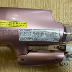 （お取引きお話中）Panasonic ドライヤーの画像