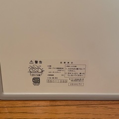 お風呂の蓋の画像