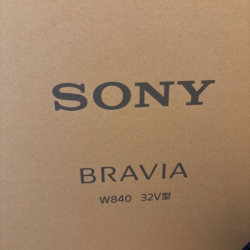 お値下げ中！SONY BRAVIA TV テレビ　32型　新品未使用　箱入り