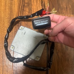 100ボルト電源の画像