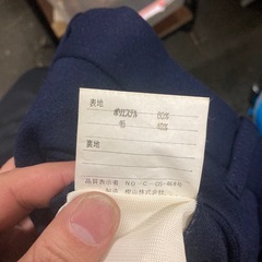 Lakeland　レイクランド　紺色　スラックス　サイズ78㎝の画像