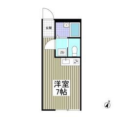 YY🍅初期費用分割相談可！敷金、礼金、仲介手数料ゼロ✨南向…