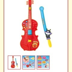 ⭐︎アンパンマンおもちゃ⭐︎楽器３点セットの画像