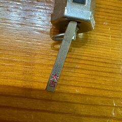 おみくじ　キーホルダー　昭和レトロ　開運招の画像