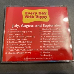 DWE/Every Day With Zippy/ディズニー英語の画像