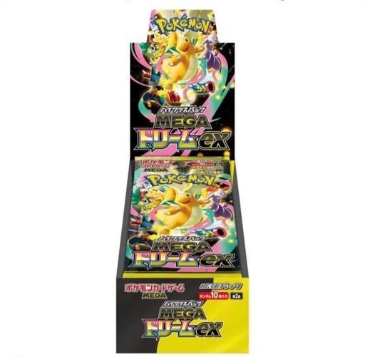 ポケモンのボックス「MEGA ドーリム EX」