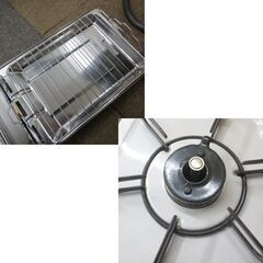 2021年製 都市ガス用 ガステーブル IC-S87KSH-R ホワイト 水なし片面焼グリル 幅59cm Paloma　北20条店の画像