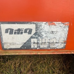 クボタRW25 タイヤショベル‼️の画像