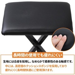 折りたたみ式スツール(キーボードチェア)
の画像