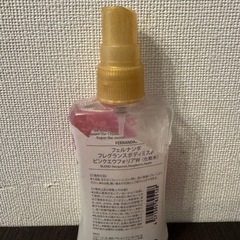 フェルナンダ フレグランスボディミストの画像