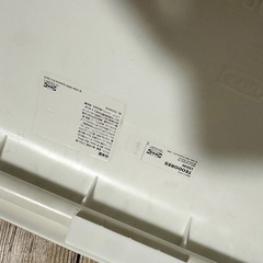 椅子　IKEA
の画像