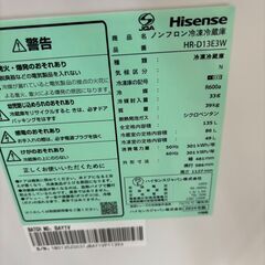 冷蔵庫 ハイセンス HR-D13E3W 2024年製【ジャングルジャングル岩出店】【B297】和歌山 岩出市 紀の川市 海南市の画像