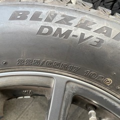 ブリジストン2022年製225/65R17 アルミセットの画像