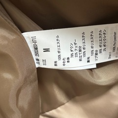 AZULジャケットの画像