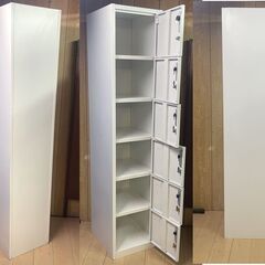 スリムスチールロッカー 6人用 1列6段　鍵付き　ホワイト収納 オフィス 事務所 会社 店舗　スクール　エステ　飲食店の画像