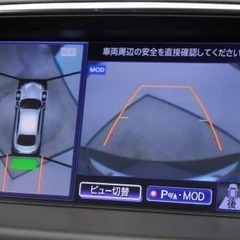 来店不要‼️スマホで完結🤩🎊【日産 フーガ 370GT FOUR】の画像