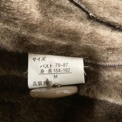 美品⭐︎コートの画像