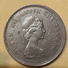 香港　ONE DOLLAR　壹圓　1980年　旧硬貨　φ25.4　ｔ＝1.8　7ｇの画像