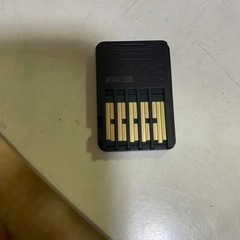 ホグワーツ・レガシー　Switchの画像