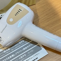 C7033【サンタサン】フラッシュ脱毛器 Ver.2の画像