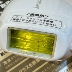 C7033【サンタサン】フラッシュ脱毛器 Ver.2の画像