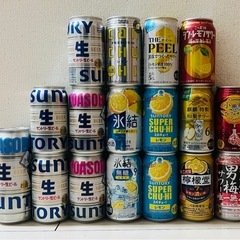 お酒いろいろ（バラ売り不可）