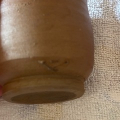 備前焼き　お湯呑み　②の画像