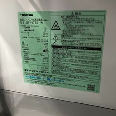 東芝冷蔵庫　GR-V17BSの画像