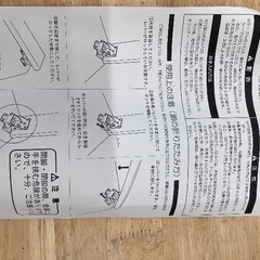 折りたたみローテーブル　4台の画像