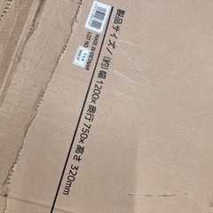 折りたたみローテーブル　4台の画像