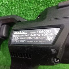 マキタ FS600DZB 充電式スクリュードライバー　18V【野田愛宕店】【店頭取引限定】【中古】管理番号：ITCJJAMOSN9Cの画像
