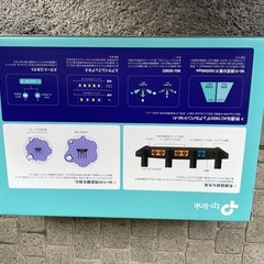TP-Link WiFi ルーター 無線ルーター の画像