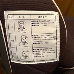 エールべべ　サラット3ステップクワトロ　ブラウンの画像