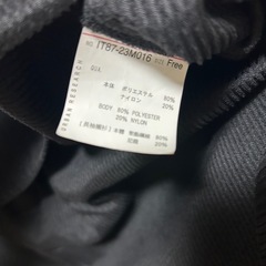 アーバンリサーチ　黒ショート丈シャツの画像