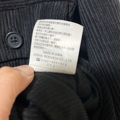 アーバンリサーチ　黒ショート丈シャツの画像