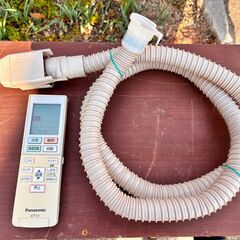 Panasonic　パナソニック　エアコン　CS-EX227C　2.2kw　2017年製の画像