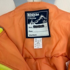 キッズ　スノーウェア　子供　スキーウェアの画像