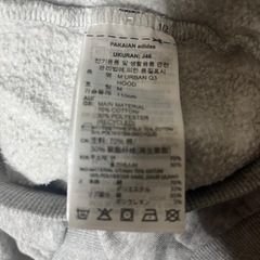 adidas アディダス スウェット トレーナー グレー ロゴ入りの画像