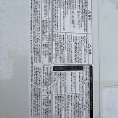 Panasonic ドラム式洗濯機 NA-VD100L 本体の画像