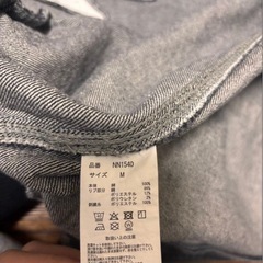 King Logo Vintage Denim Hoodie 9090の画像