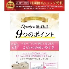 クーファンの画像