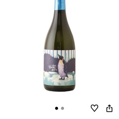 国分酒造　クールミントグリーン　720ml