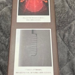 羽なしファンヒーターの画像