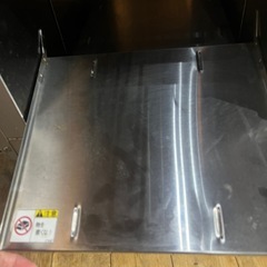 上火式焼物器の画像