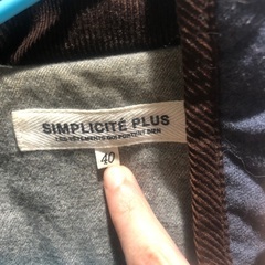 SIMPLICITE PLUS ジャケット中古の画像