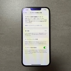 【お値下げ】iPhone13Pro 本体の画像