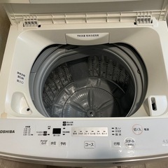 【受取者確定】洗濯機の画像