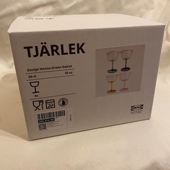IKEA 未開封 グラス4個の画像